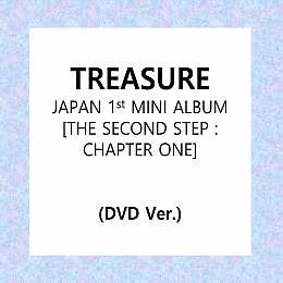 [K-POP] TREASURE JAPAN Mini Album vol.1 - THE SECOND STEP : CHAPTER ONE (DVD ver.)
