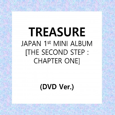 [K-POP] TREASURE JAPAN Mini Album vol.1 - THE SECOND STEP : CHAPTER ONE (DVD ver.)