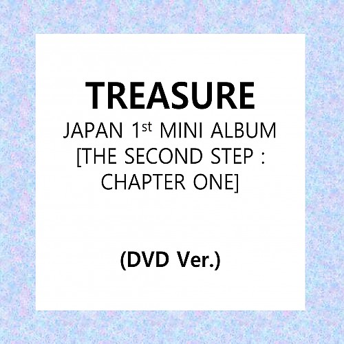 All In Japan 1st Mini Album Version A