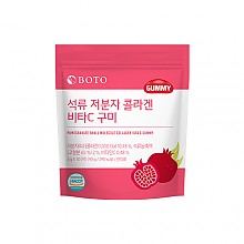 [BOTO] *TIMEDEAL*  Pomegranate Small Molecule Collagen Vita Gummy (90g)