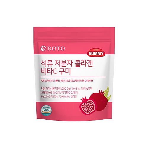 [BOTO] Pomegranate Small Molecule Collagen Vita Gummy (90g)