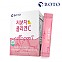 [BOTO] Low Molecular Collagen C (30 Sticks)