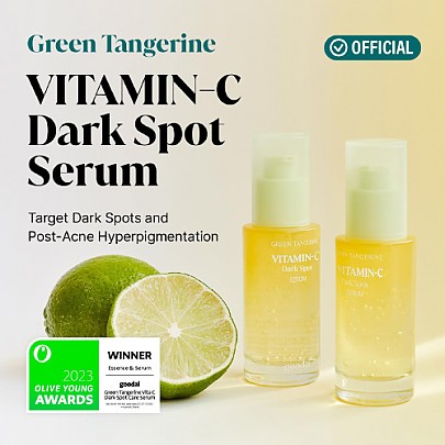 [Goodal] *renewal* Green Tangerine Vita C Dark Spot Serum 40ml