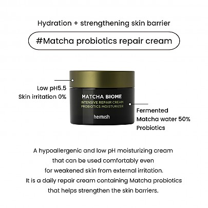 [heimish] Matcha Biome Intensive Repair Cream 50ml