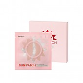 [heimish] Watermelon Soothing Sun Patch (5pc)