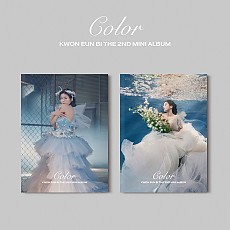 [K-POP] KWON EUN BI Mini Album vol.2 - Color (A/B ver.)