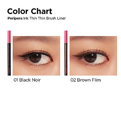 [Peripera] *TIMEDEAL*  Ink Thin Thin Brush Liner (2 Colors)