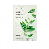 [Innisfree] *renewal* Squeeze Energy Mask (10 types)