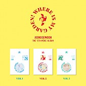 [K-POP] Jeong Se Woon Mini Album Vol.5 - Where is my Garden! (Random Ver.)