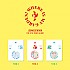 [K-POP] Jeong Se Woon Mini Album Vol.5 - Where is my Garden! (Random Ver.)