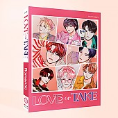 [K-POP] PENTAGON Mini Album Vol.11 - LOVE or TAKE (Mild/Sporty/Romantic Ver.)