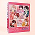 [K-POP] PENTAGON Mini Album Vol.11 - LOVE or TAKE (Mild/Sporty/Romantic Ver.)