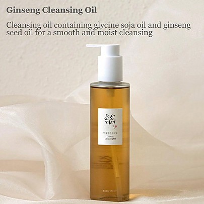 [Beauty of Joseon]  Ginseng Cleansing Oil 210ml
