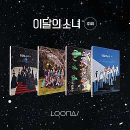 [K-POP] LOONA Mini Album Vol.3 - 12:00 (Random Ver.)