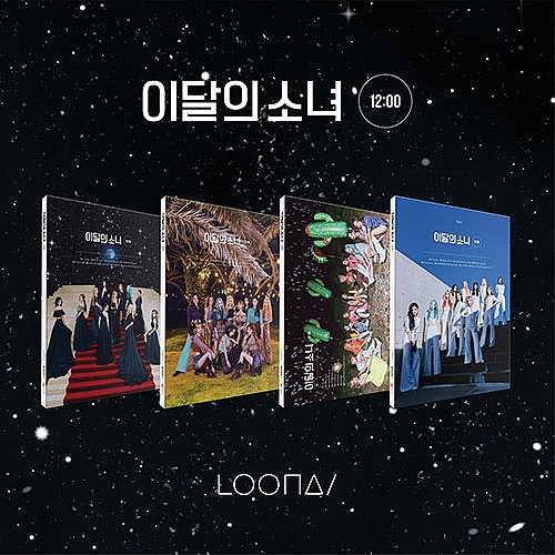 K-POP LOONA Mini Album Vol.3 - 12:00 (Random Ver.)