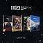 [K-POP] LOONA Mini Album Vol.3 - 12:00 (Random Ver.)