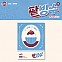 [K-POP] Billlie - track by YOON: 팥빙수 (Platform Album Ver.)