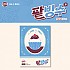 [K-POP] Billlie - track by YOON: 팥빙수 (Platform Album Ver.)