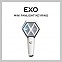 [K-POP] EXO - MINI FANLIGHT KEYRING