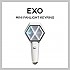 [K-POP] EXO - MINI FANLIGHT KEYRING