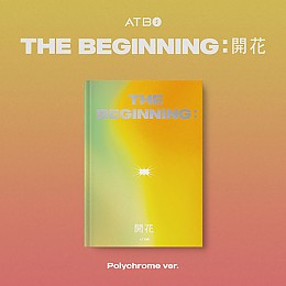 [K-POP] ATBO DEBUT ALBUM - The Beginning : 開花 (Polychrome Ver.)