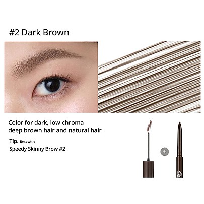 [Peripera] Speedy Skinny Browcara (4 Colors)