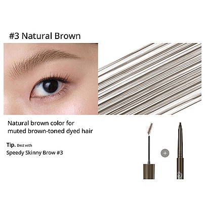 [Peripera] Speedy Skinny Browcara (4 Colors)