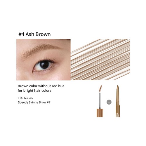 [Peripera] Speedy Skinny Browcara (4 Colors)