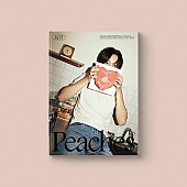 [K-POP] KAI Mini Album Vol.2 - Peaches (Kisses Ver.)