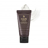 [Benton] Snail Bee Ultimate Cream 50ml