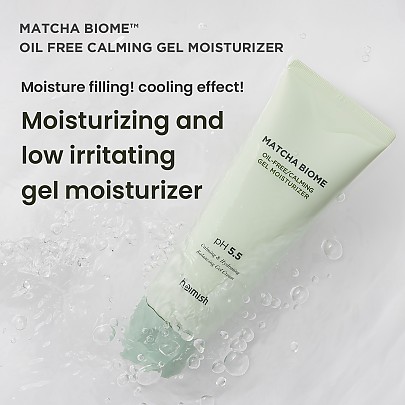 [heimish] Matcha Biome Oil Free Calming Gel Moisturizer 100ml