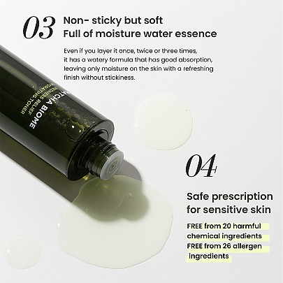 [heimish]  Matcha Biome Redness Relief Hydrating Toner 150ml