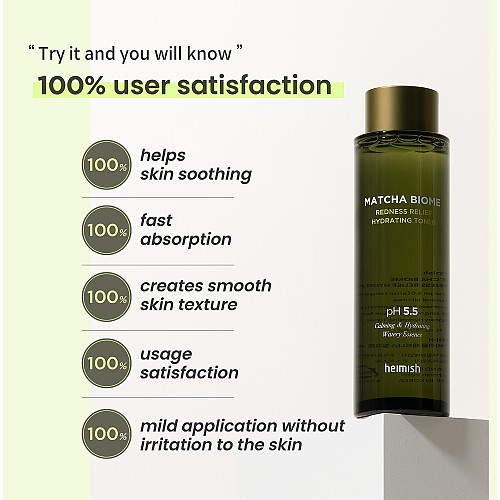 [heimish]  Matcha Biome Redness Relief Hydrating Toner 150ml