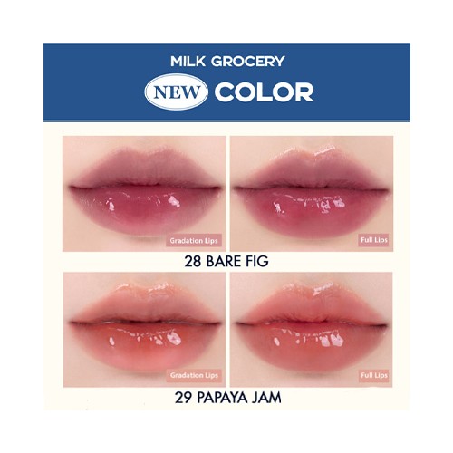 [rom&nd] *NEW* Juicy Lasting Tint (2 Colors)