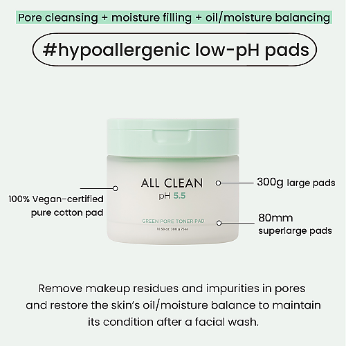 [heimish]  All Clean Green Pore Toner Pad 75ea