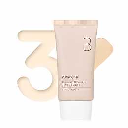 [Numbuzin] No.3 Porcelain Base-Skip Tone Up Beige 50ml