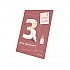 [Numbuzin] No.3 Tingle-Pore Softening Sheet Mask (4ea)