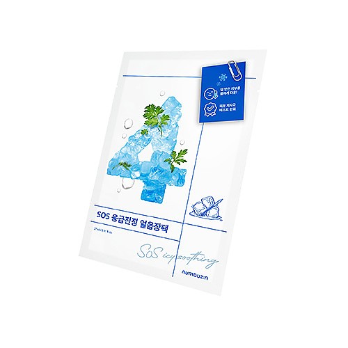 [Numbuzin] No.4 Icy Soothing Sheet Mask (4ea)