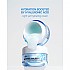 [Jumiso] Waterfull Hyaluronic Cream 50ml