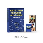 [K-POP] EXO's Travel the World On a Ladder in Namhae - PHOTO STORY BOOK (Suho Ver.)