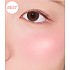 [AMUSE] Soft cream cheek (4 colors)