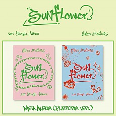 [K-POP] CHOI YOO JUNG 1st Single Album - Sunflower (Platform Ver.) (Random Ver.)