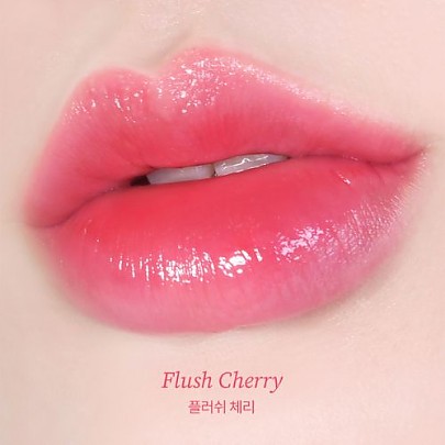 [TOCOBO] Glass Tinted Lip Balm (3 colors)