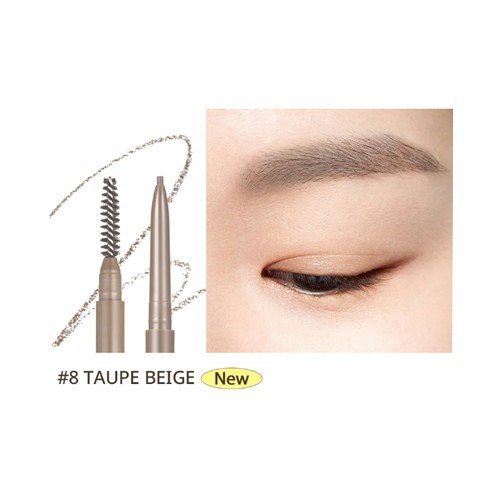 [Peripera] Speedy Skinny Brow (9 colors)