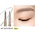 [Peripera] Speedy Skinny Brow (9 colors)