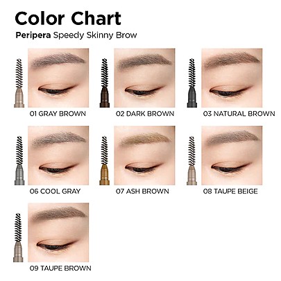 [Peripera] Speedy Skinny Brow (9 colors)