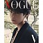 [K-POP] VOGUE 2022.10 A TYPE (Cover : V / Content : V 30p)