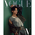 [K-POP] VOGUE 2022.10 B TYPE (Cover : V / Content : V 30p)