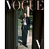 [K-POP] VOGUE 2022.10 E TYPE (Cover : V / Content : V 30p)