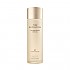 [Missha] Time Revolution The First Essence Enriched 150ml